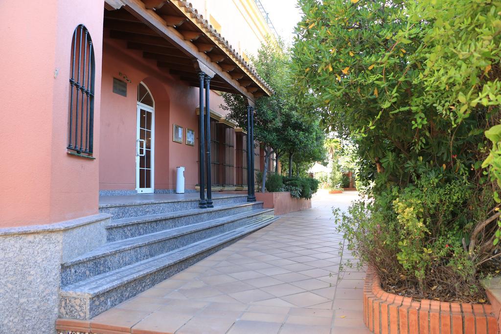 Hotel Cristina Fregenal de la Sierra Εξωτερικό φωτογραφία